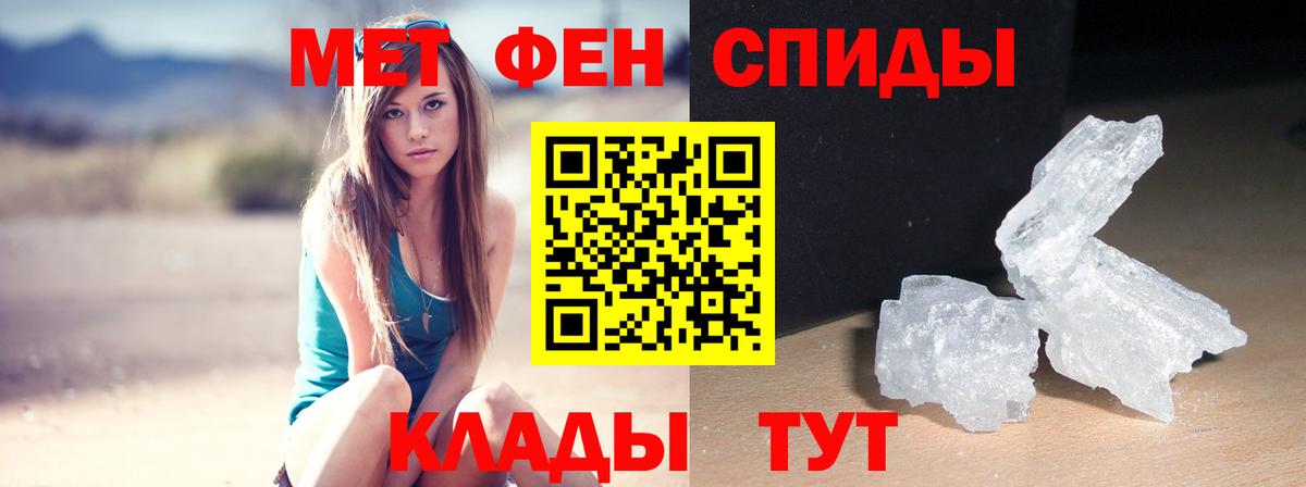 АМФ 97% Выборг