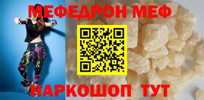 ECSTASY Шебекино