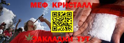 ECSTASY Шебекино