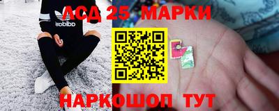 мефедрон мука Шелехов