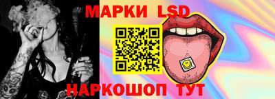 альфа пвп Шахты