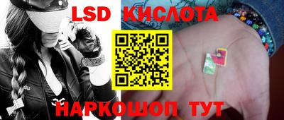 альфа пвп Шахты