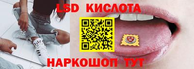 мефедрон мука Шелехов