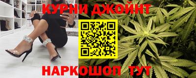 ECSTASY Шебекино