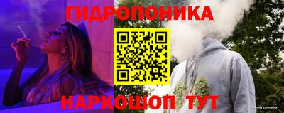 альфа пвп Шахты