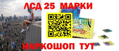 мефедрон мука Шелехов