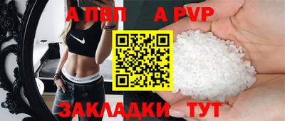 ECSTASY Шебекино