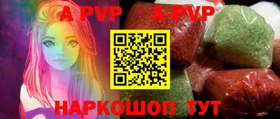 ECSTASY Шебекино