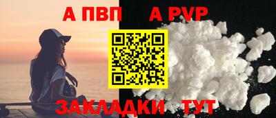 ECSTASY Шебекино