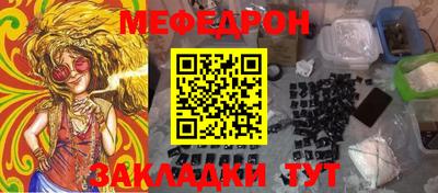 ECSTASY Шебекино