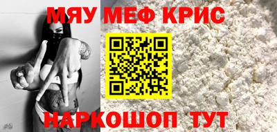 ECSTASY Шебекино