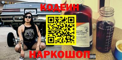 ECSTASY Шебекино