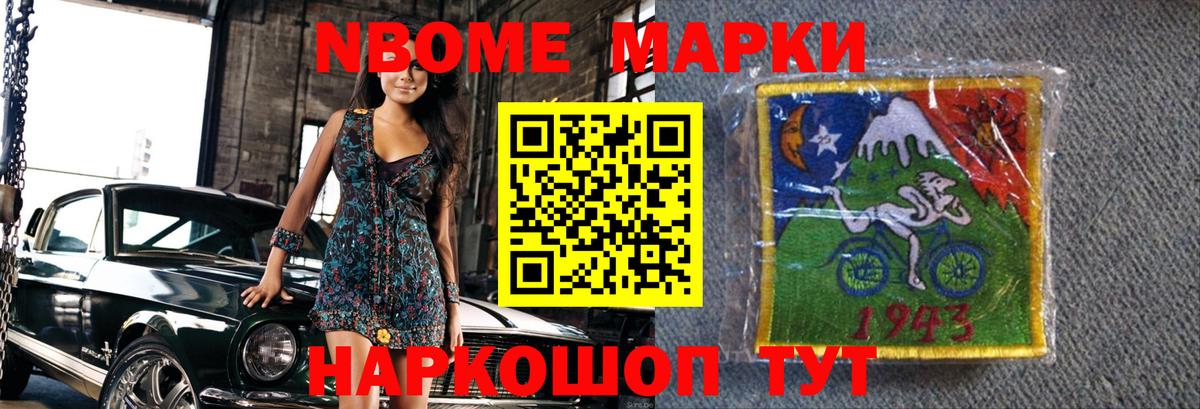 Лсд 25 экстази кислота  ЛСД экстази ecstasy  Выборг  Лсд 25 экстази  Вход с VPN 