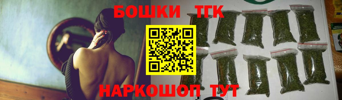 Выборг  Бошки Шишки White Widow  Вход с VPN  МАРИХУАНА Amnesia  Бошки марихуана семена 