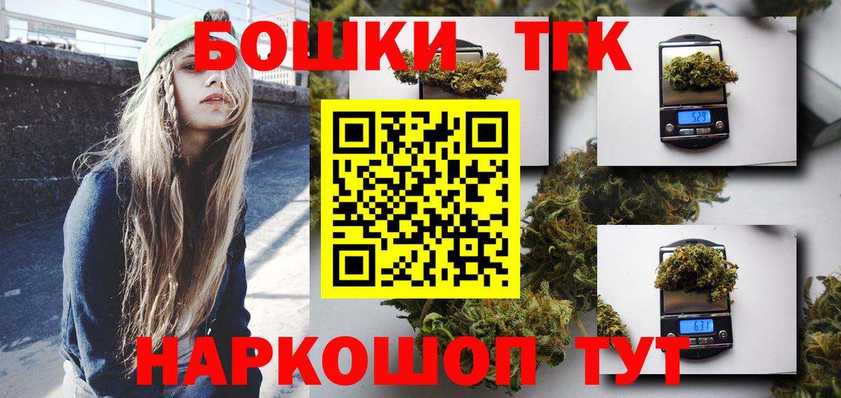 Конопля гибрид Выборг